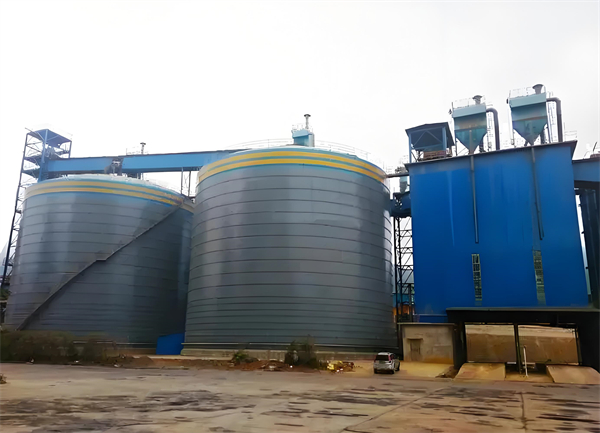 定兴球团钢板仓